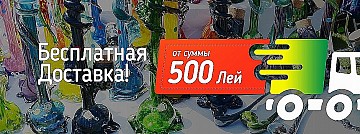 dostavka