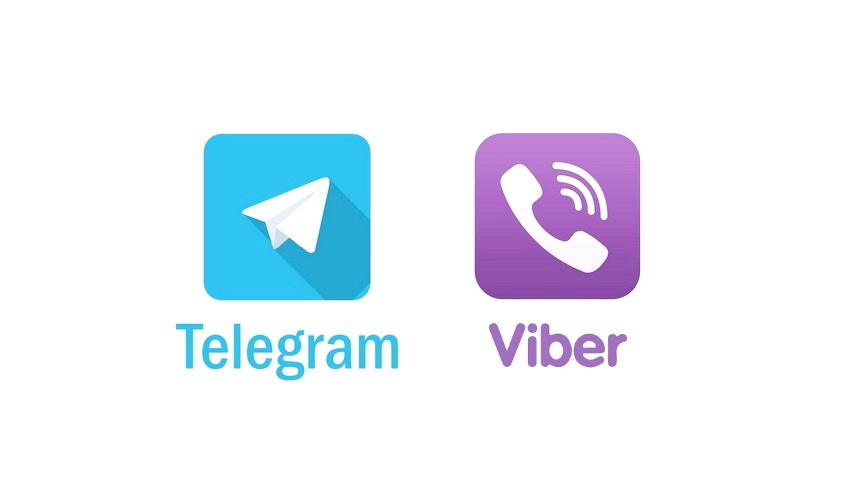 Доступны мессенджеры telegram и viber
